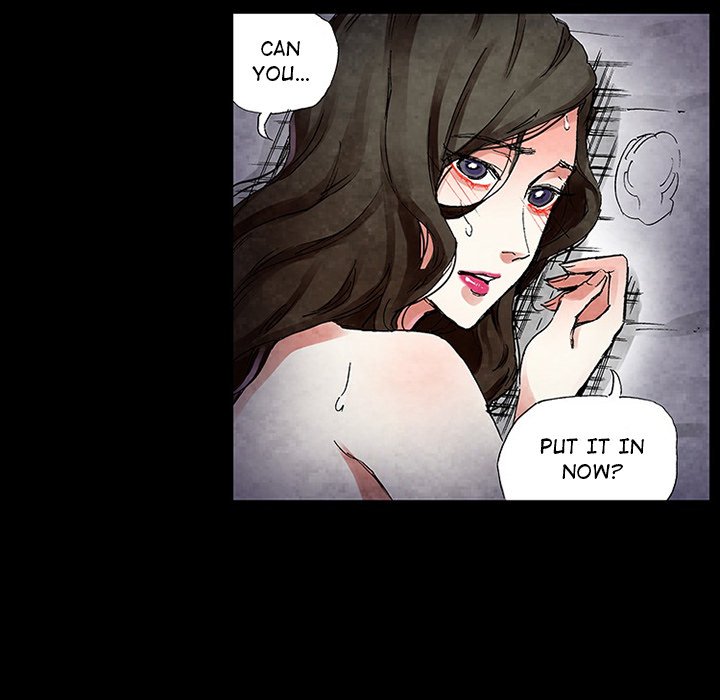Miss Provocative Chapter 53 - Page 46