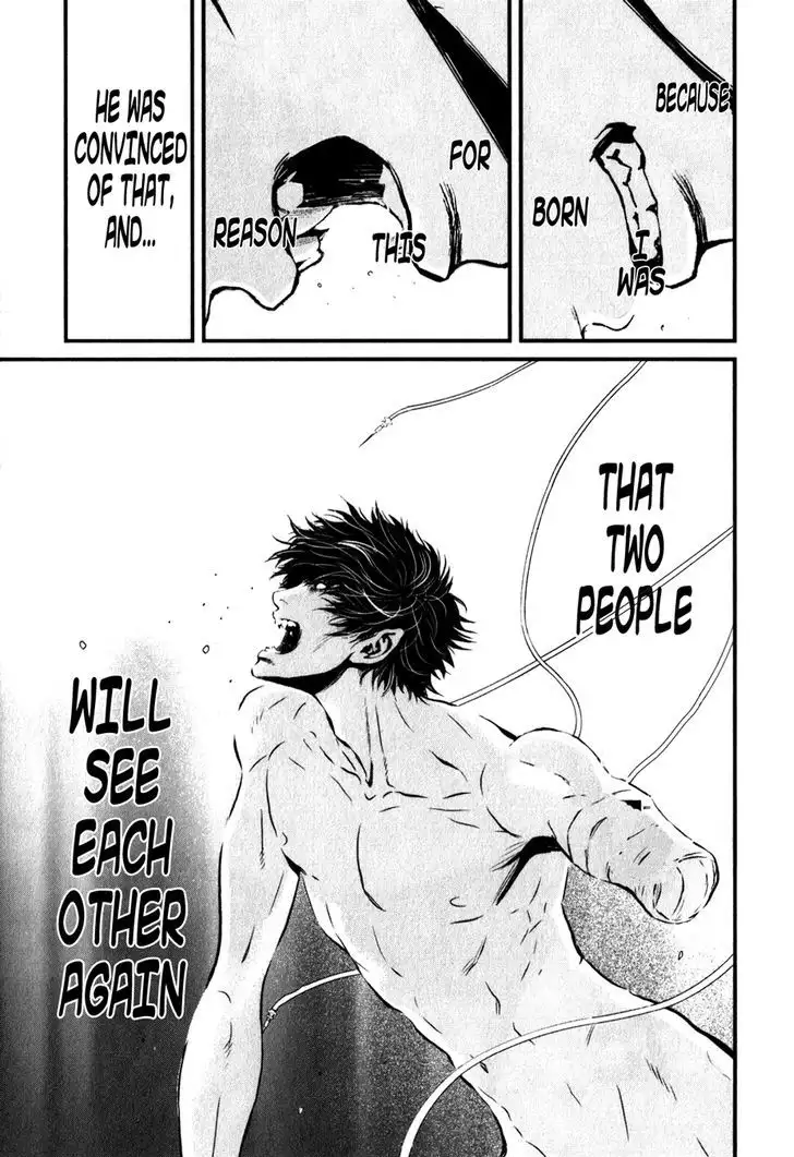 Wolf Guy: Ookami no Monshou Chapter 117 - Page 14