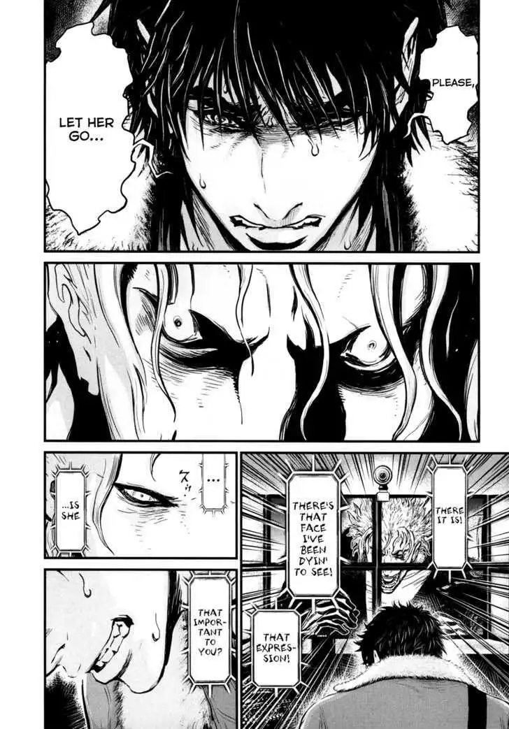 Wolf Guy: Ookami no Monshou Chapter 78 - Page 21