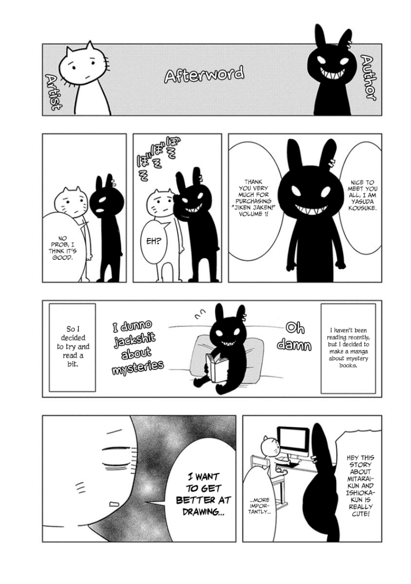 Jiken Jaken! Chapter 15 - Page 14
