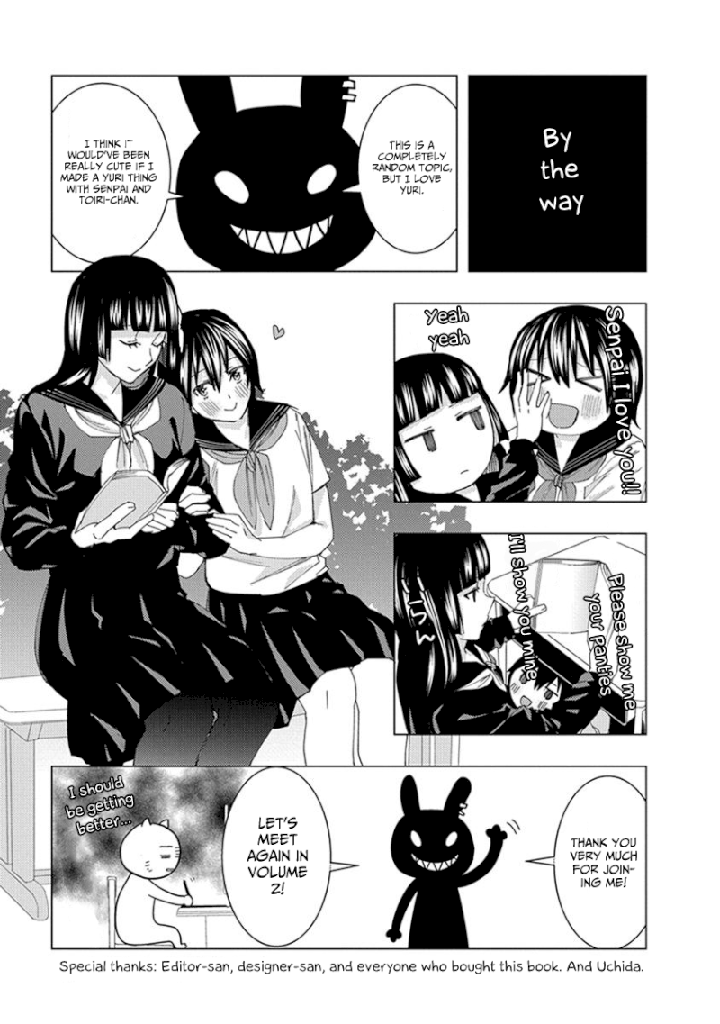 Jiken Jaken! Chapter 15 - Page 15