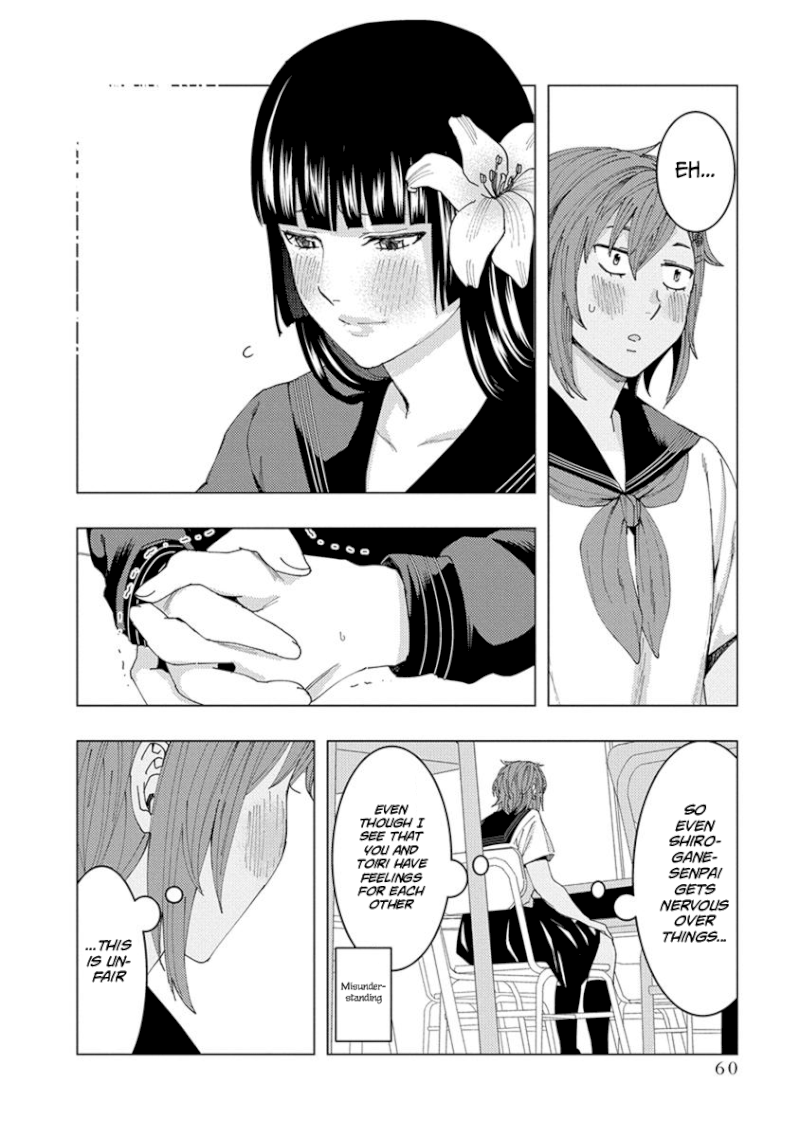 Jiken Jaken! Chapter 21 - Page 8