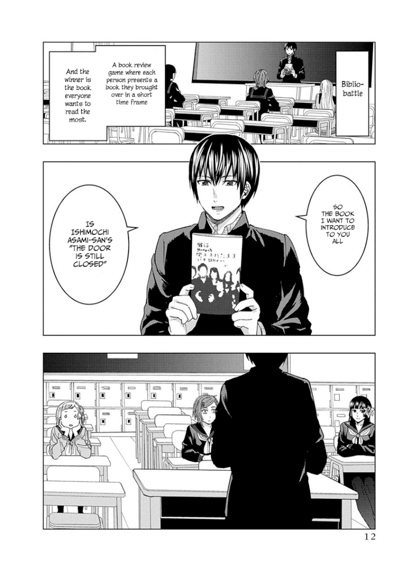 Jiken Jaken! Chapter 32 - Page 2