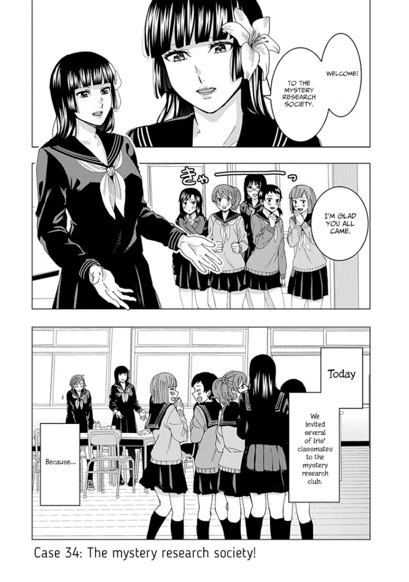 Jiken Jaken! Chapter 34 - Page 1