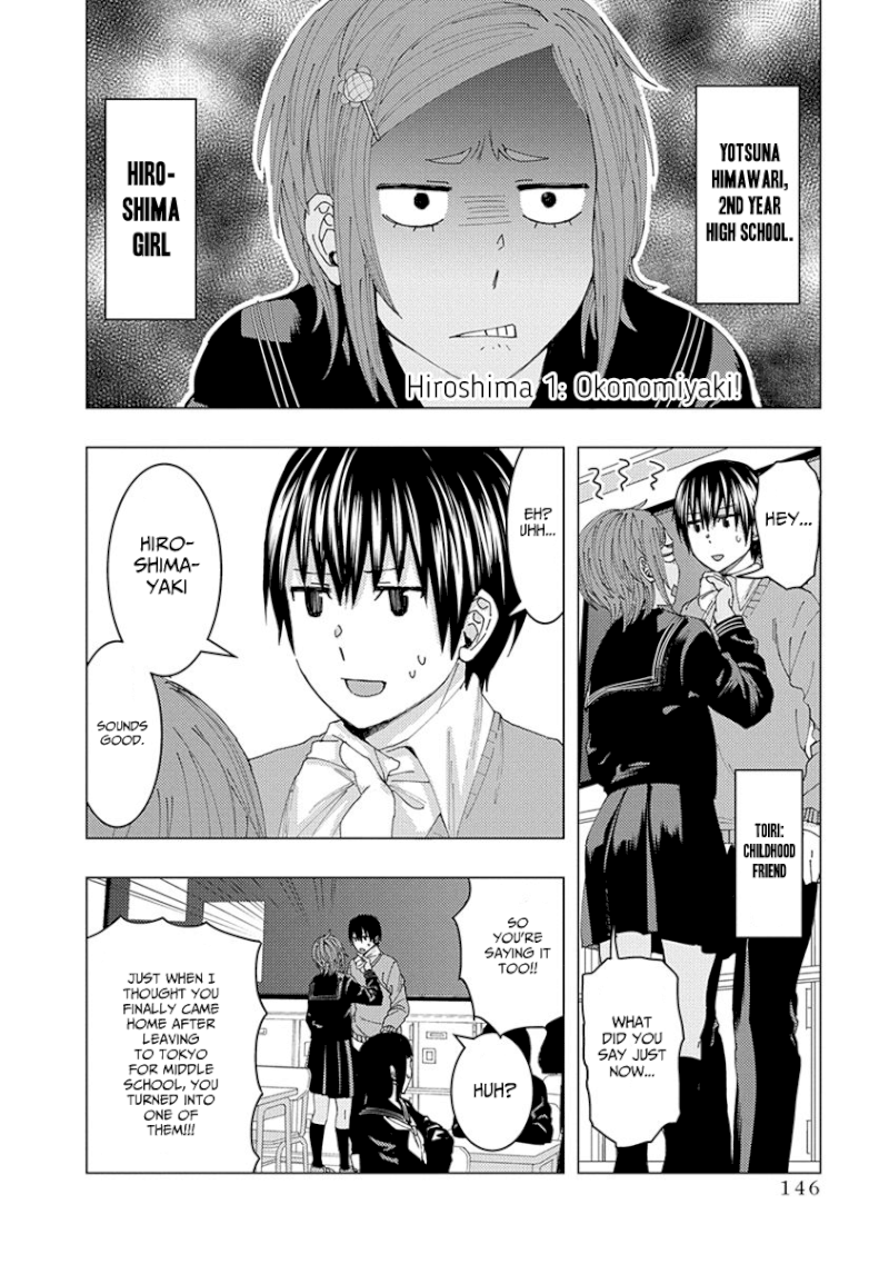 Jiken Jaken! Chapter 43.1 - Page 2
