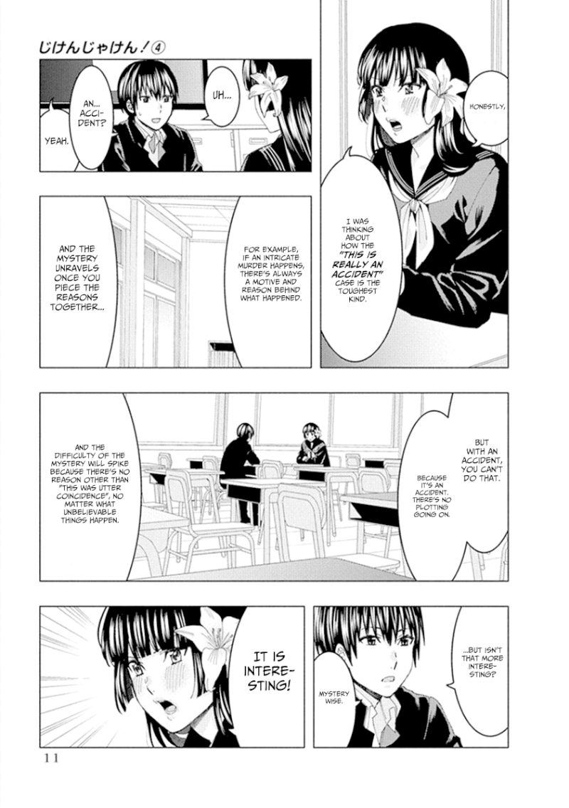 Jiken Jaken! Chapter 45 - Page 3