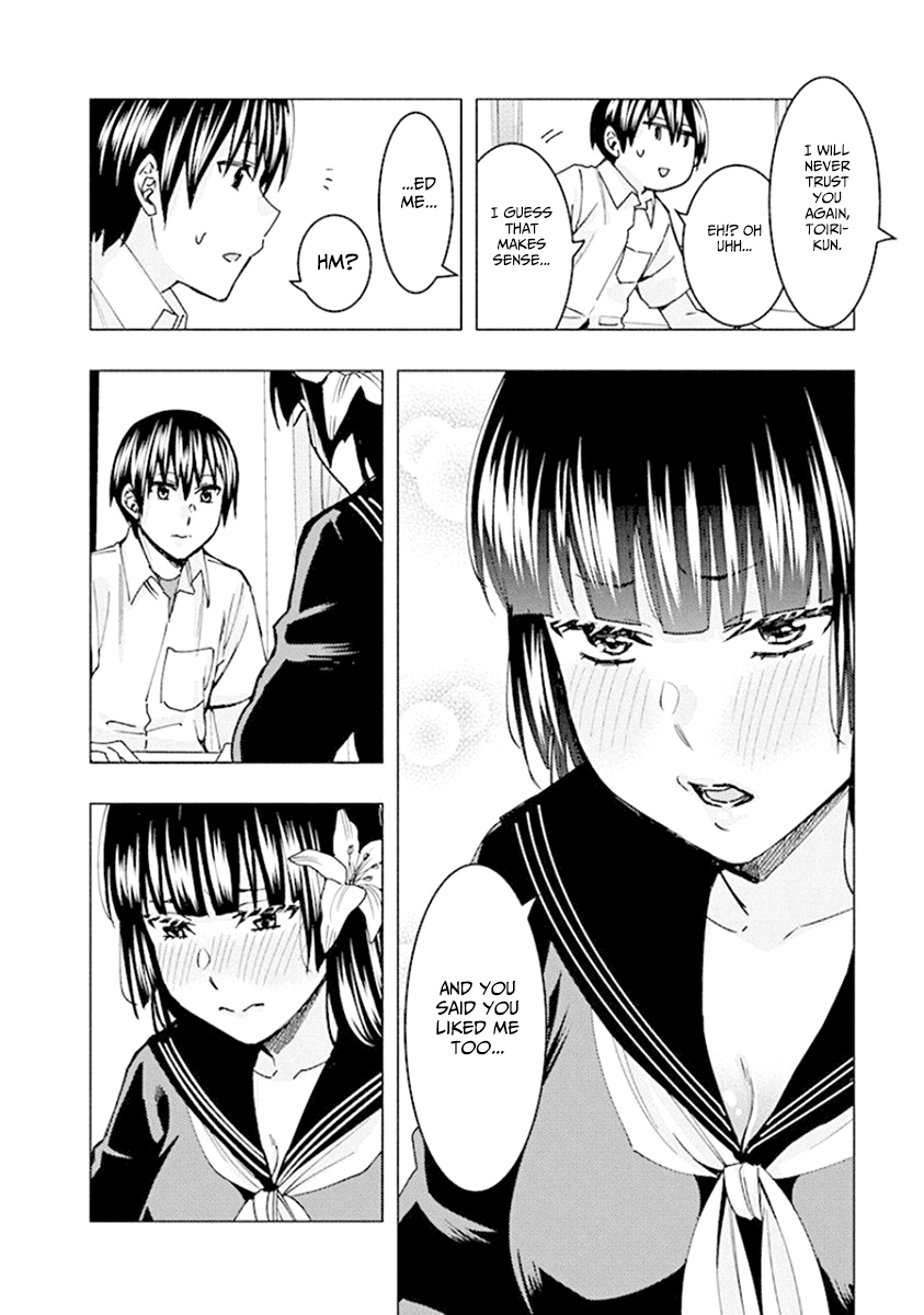 Jiken Jaken! Chapter 69 - Page 14