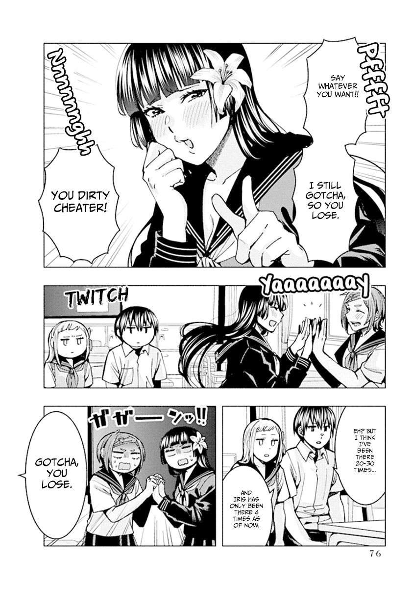 Jiken Jaken! Chapter 74 - Page 12