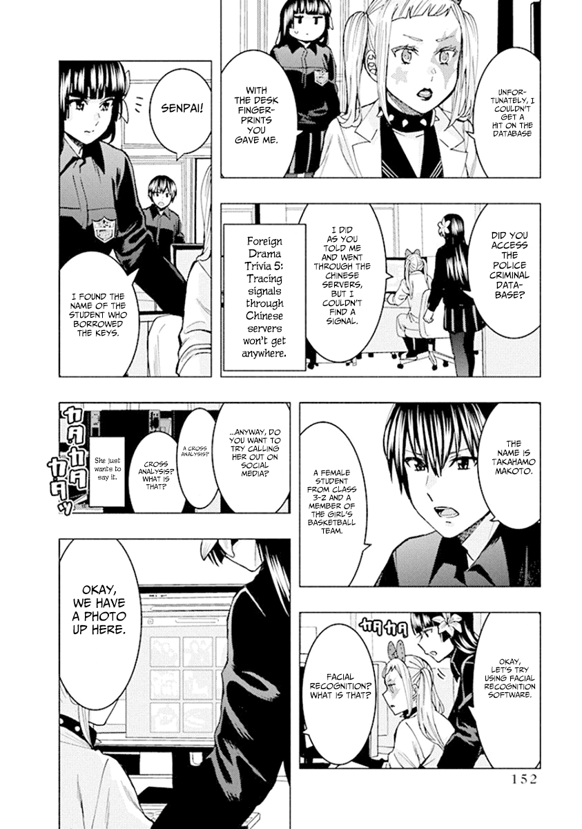 Jiken Jaken! Chapter 80 - Page 10