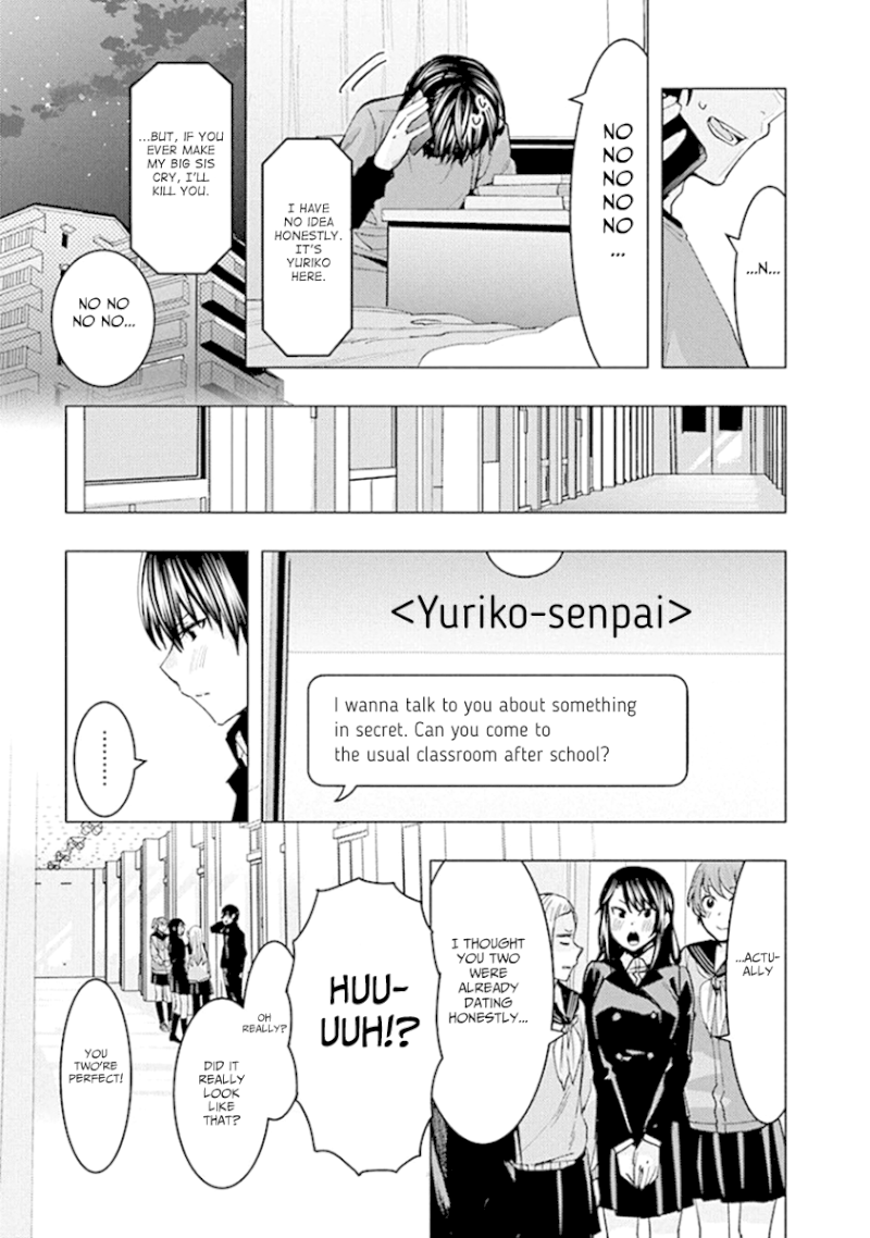 Jiken Jaken! Chapter 92 - Page 3