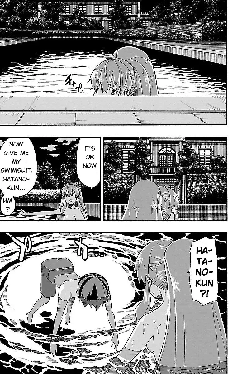 Iinari Chapter 6 - Page 36