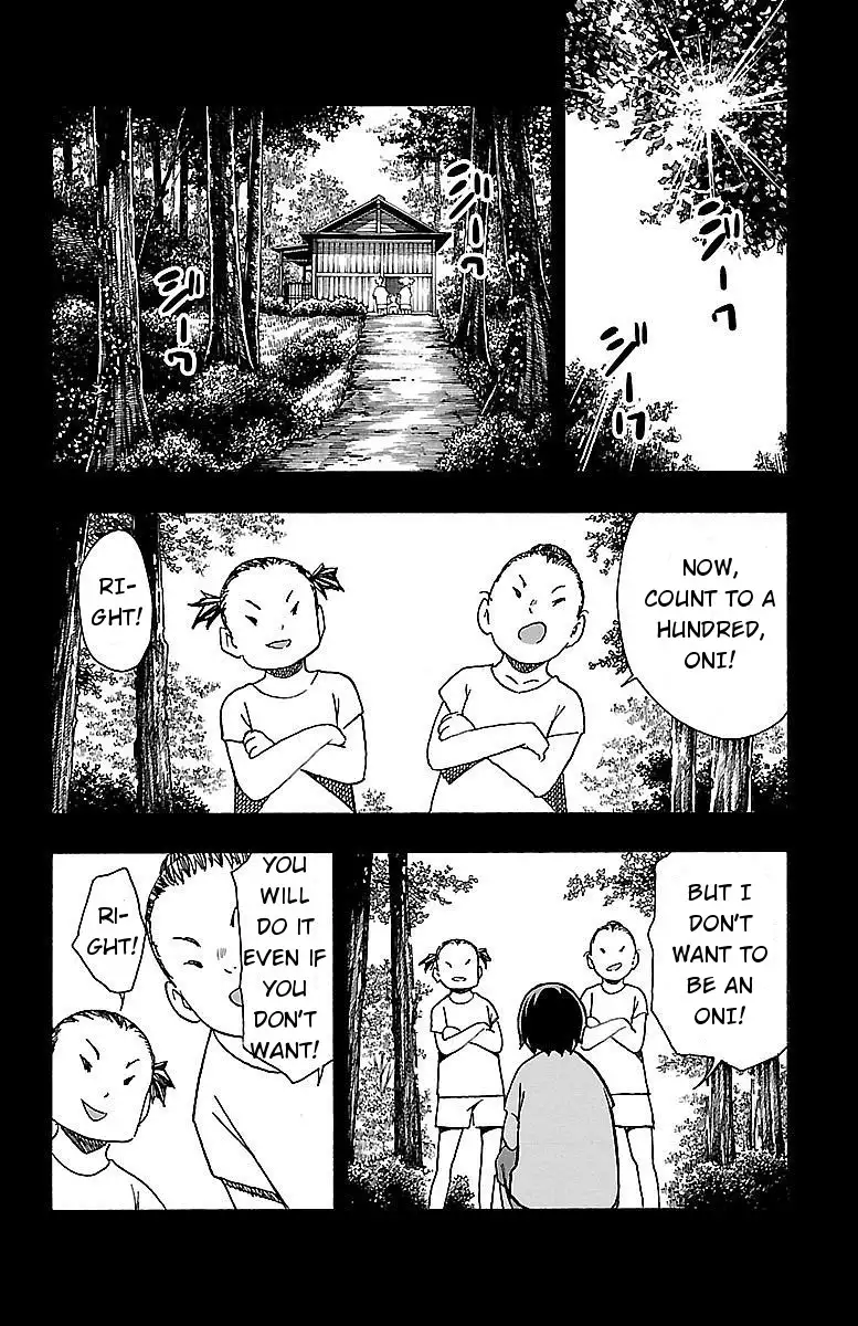 Iinari Chapter 8 - Page 8