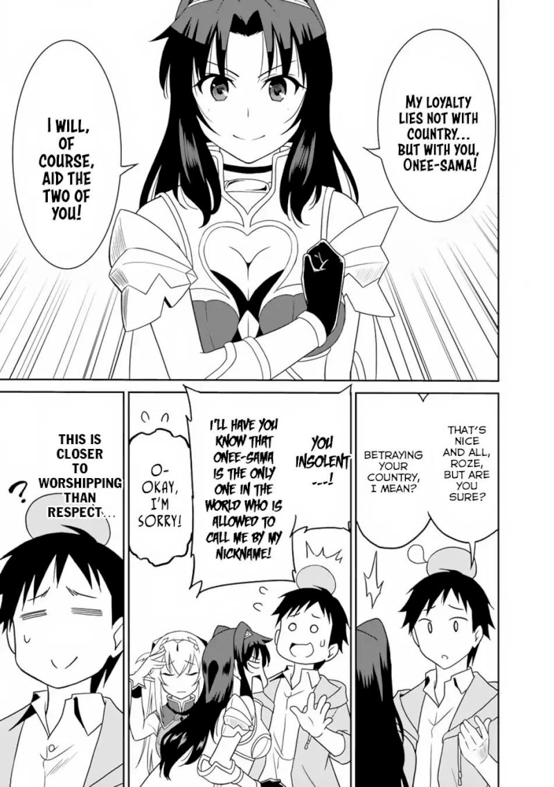 Saikyou no Shuzoku ga Ningen Datta Ken Chapter 10 - Page 12