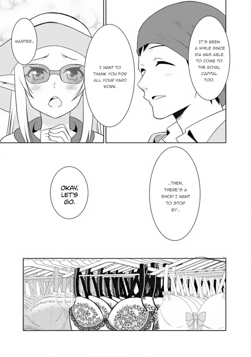 Saikyou no Shuzoku ga Ningen Datta Ken Chapter 20 - Page 16