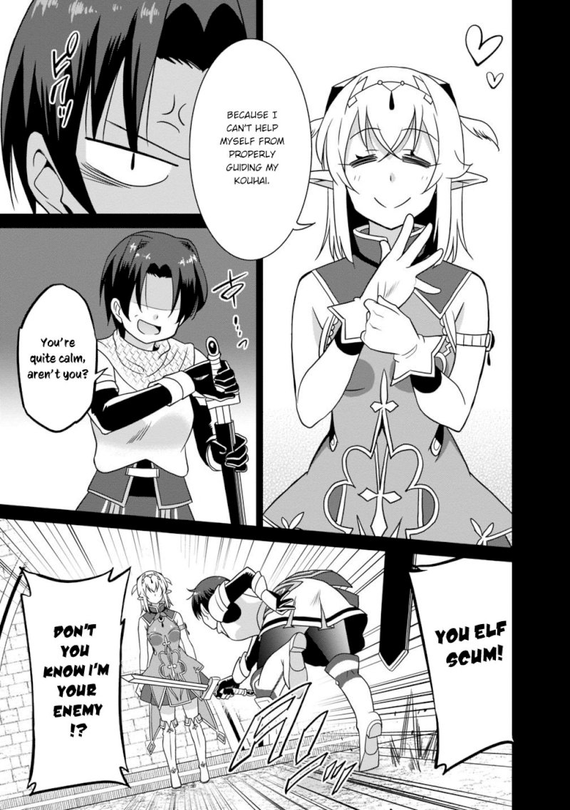 Saikyou no Shuzoku ga Ningen Datta Ken Chapter 27 - Page 16