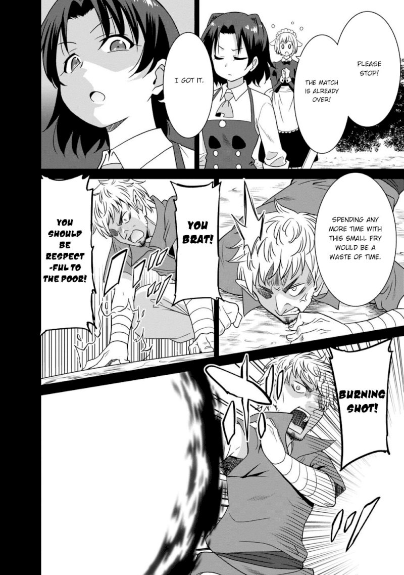 Saikyou no Shuzoku ga Ningen Datta Ken Chapter 27 - Page 5
