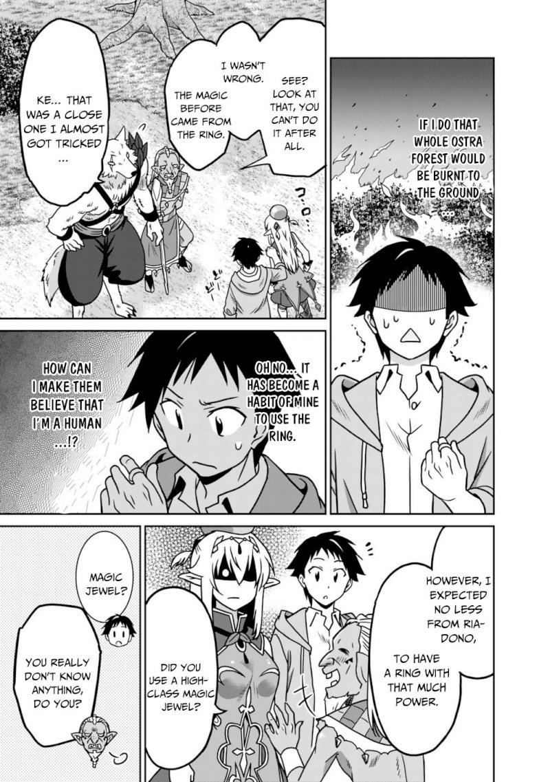 Saikyou no Shuzoku ga Ningen Datta Ken Chapter 35 - Page 14