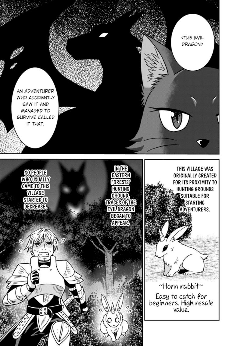 Saikyou no Shuzoku ga Ningen Datta Ken Chapter 36 - Page 12