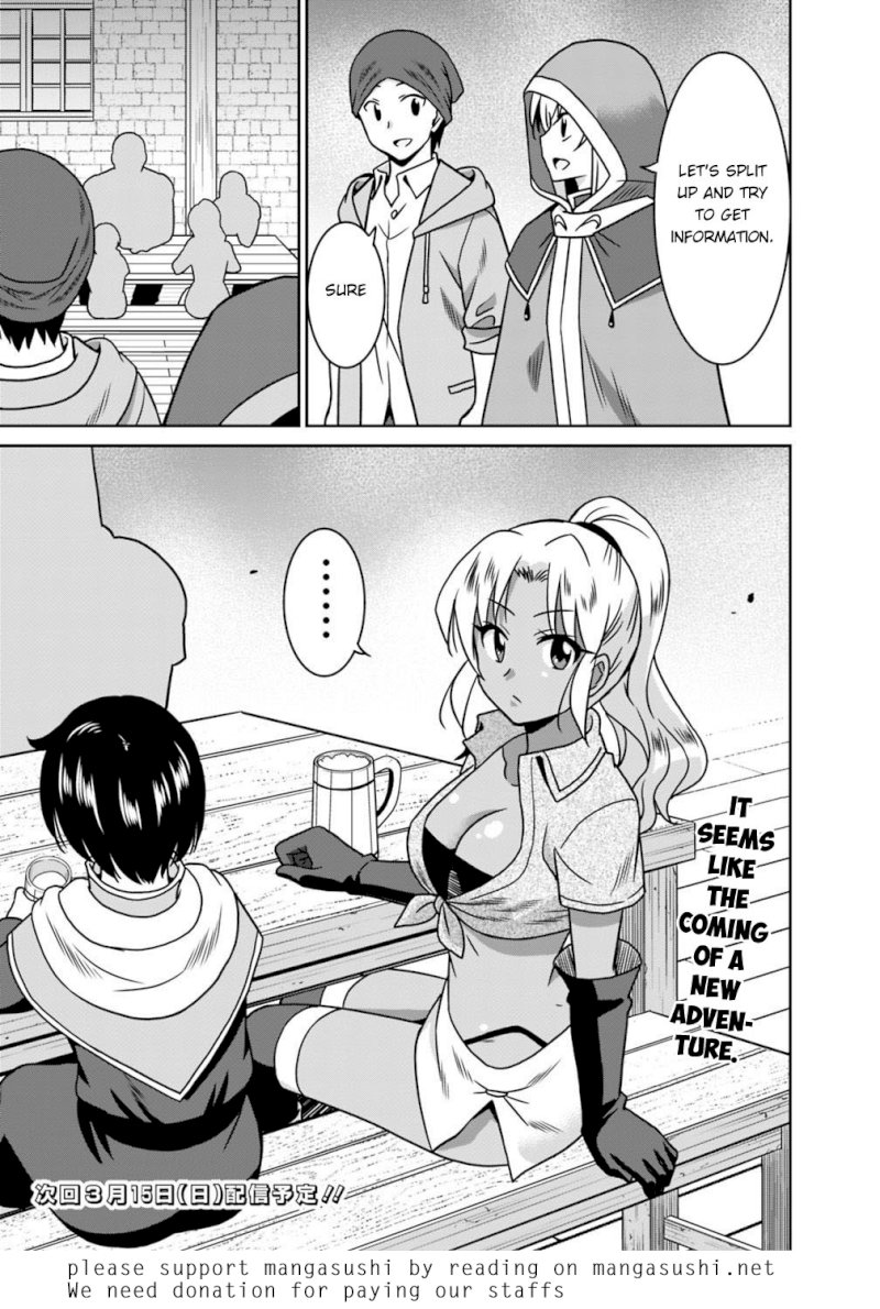 Saikyou no Shuzoku ga Ningen Datta Ken Chapter 36 - Page 18