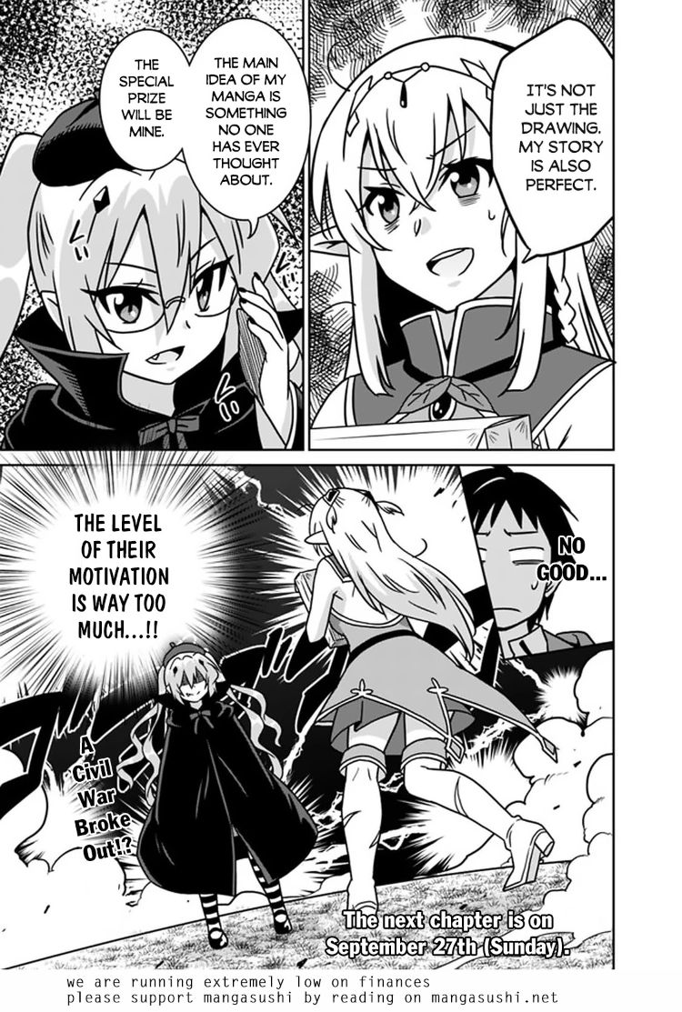 Saikyou no Shuzoku ga Ningen Datta Ken Chapter 49 - Page 18