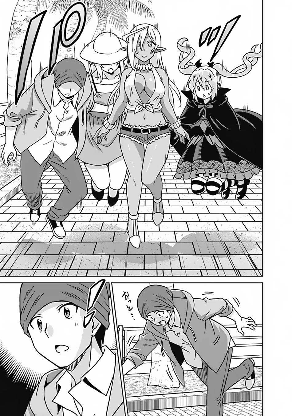 Saikyou no Shuzoku ga Ningen Datta Ken Chapter 53 - Page 4