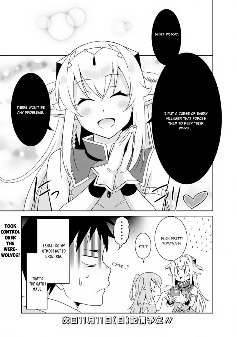 Saikyou no Shuzoku ga Ningen Datta Ken Chapter 8 - Page 18
