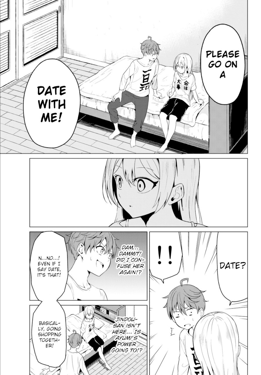 Sekai ka Kanojo ka Erabenai Chapter 3 - Page 4