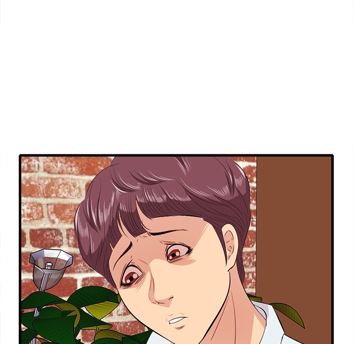 Something New Chapter 10 - Page 74