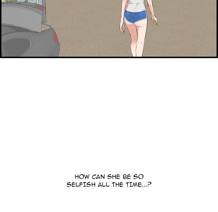 Something New Chapter 19 - Page 119