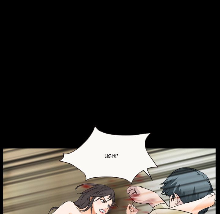 Undying Memories Chapter 28 - Page 11