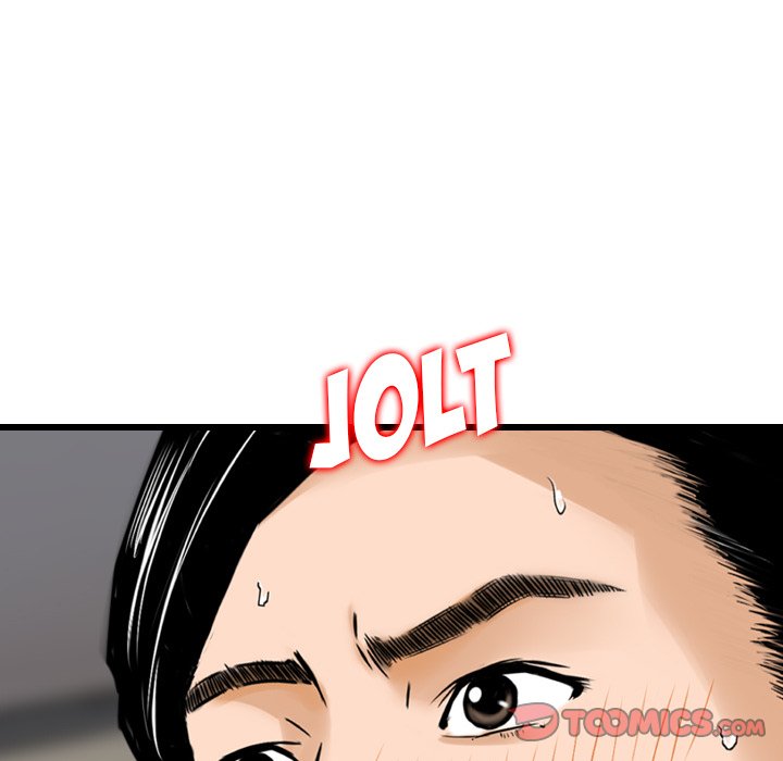 Money's Beauty Chapter 19 - Page 46