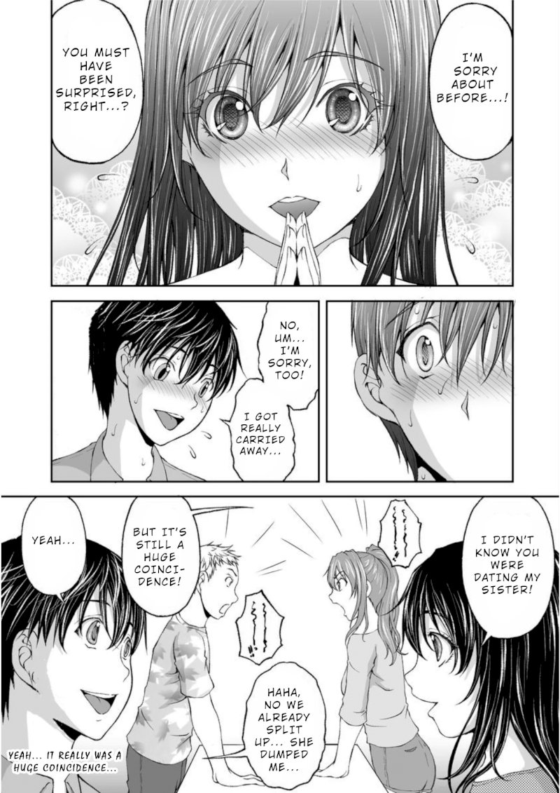 Hidden Room Chapter 1 - Page 13