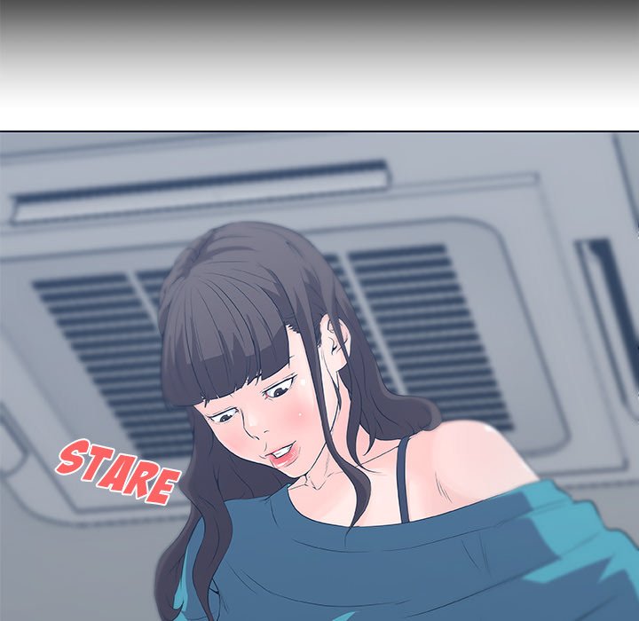 Love Recipe Chapter 39 - Page 70
