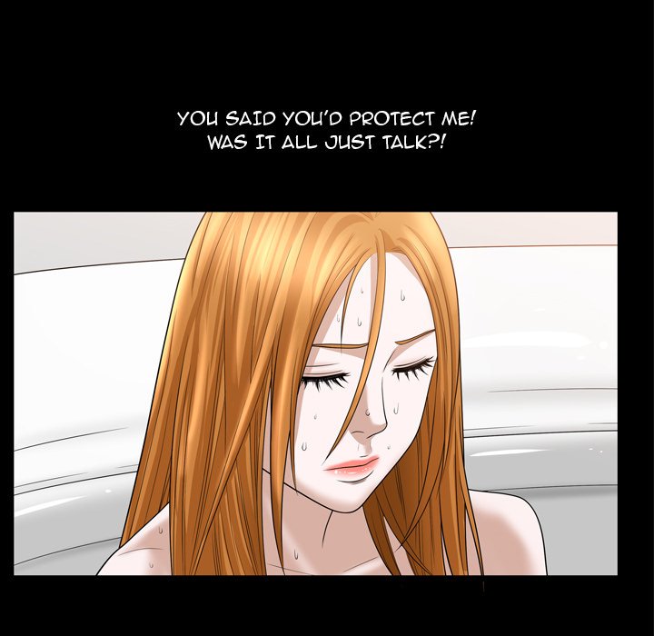 The Birthday Present Chapter 31 - Page 60