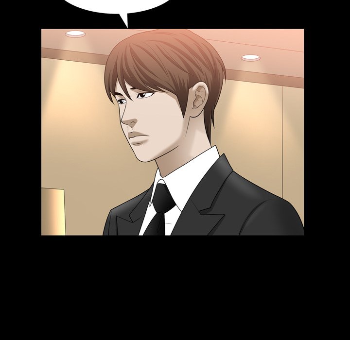 The Birthday Present Chapter 31 - Page 76