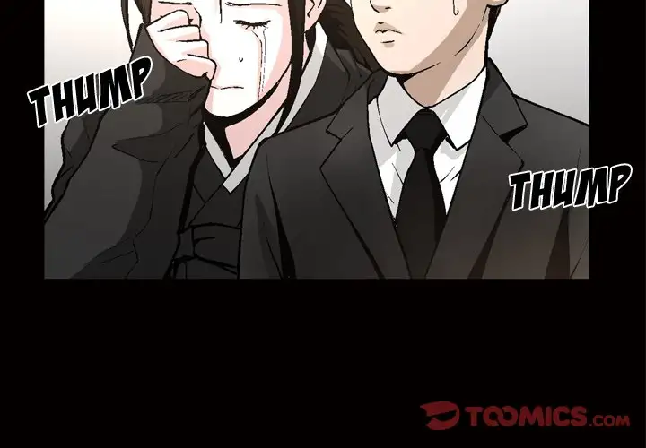 The Birthday Present Chapter 8 - Page 2