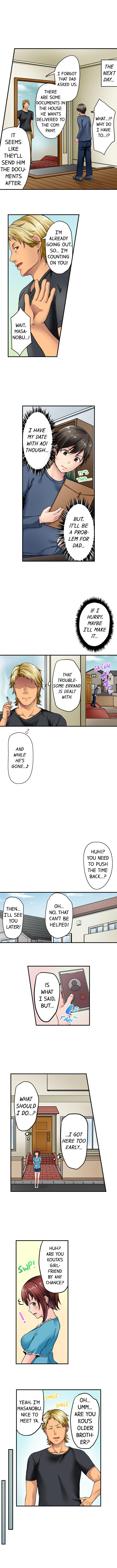 Netorare by Brother ~Sorry, I can't Stop~ Chapter 1 - Page 5