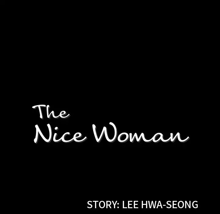 The Nice Woman Chapter 34 - Page 8