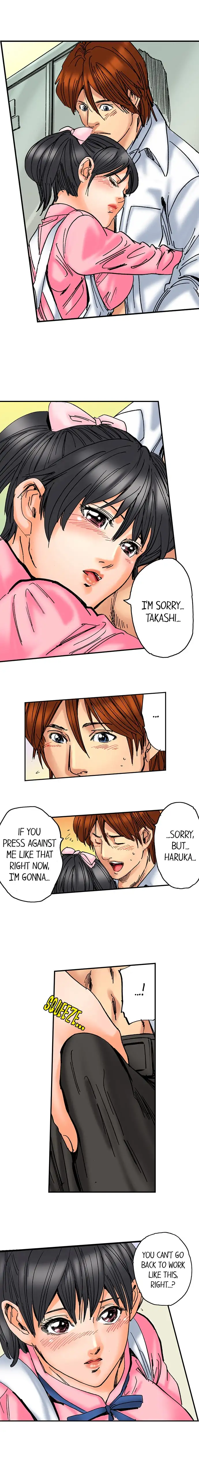 A Step-Father Aims His Daughter Chapter 9 - Page 6