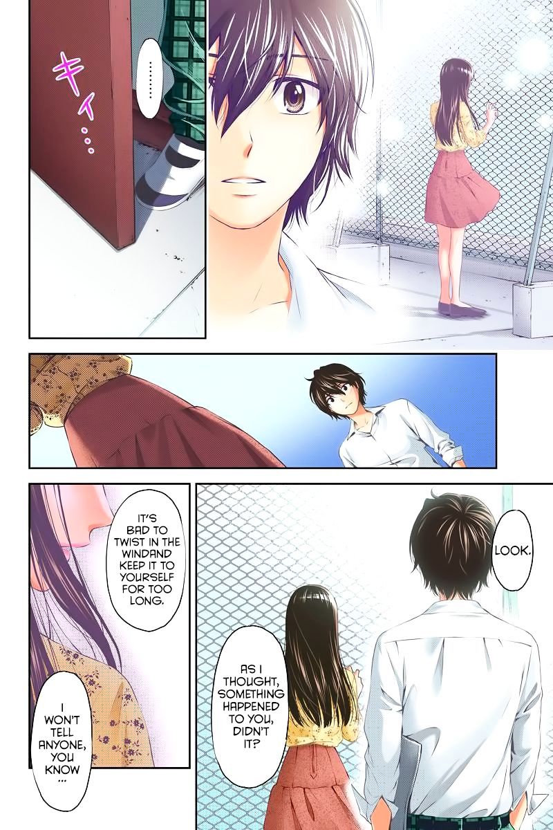 Domestic na Kanojo Chapter 1 - Page 39