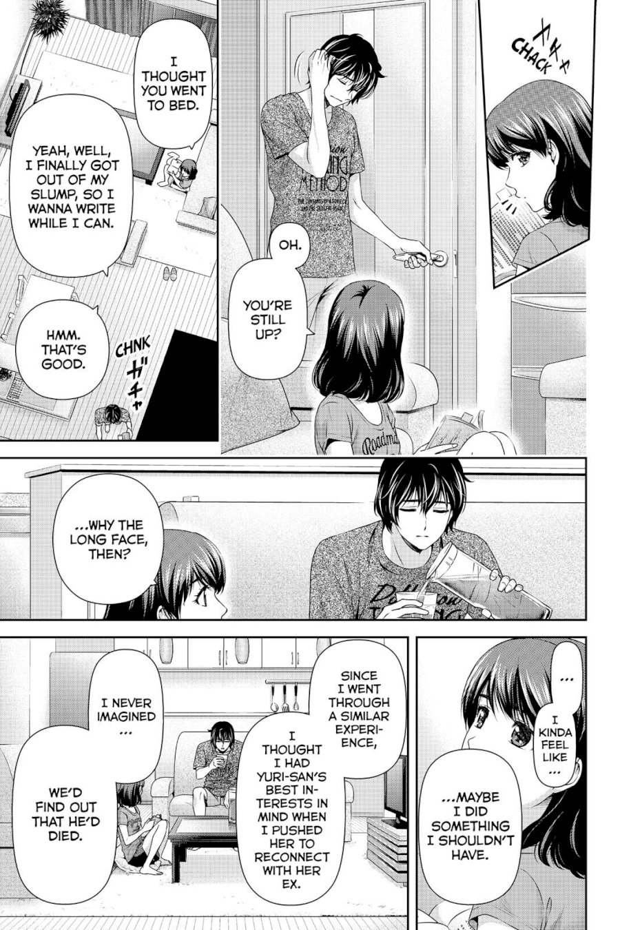 Domestic na Kanojo Chapter 104 - Page 3