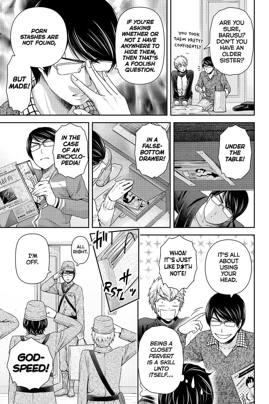 Domestic na Kanojo Chapter 128 - Page 12