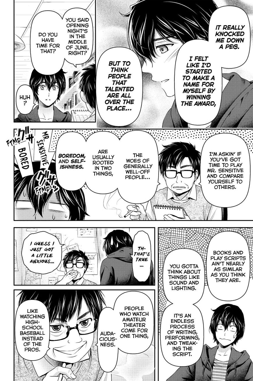 Domestic na Kanojo Chapter 142 - Page 8