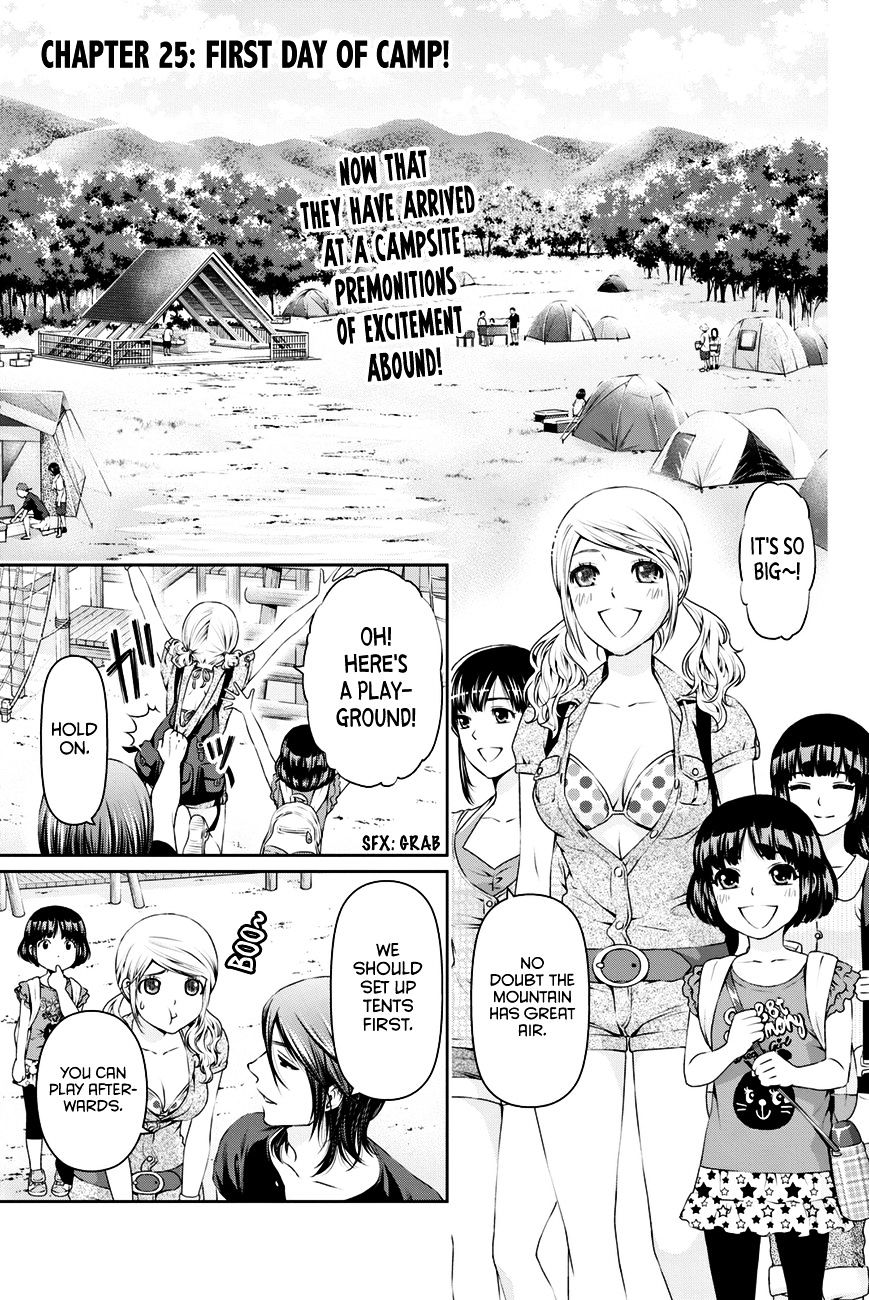 Domestic na Kanojo Chapter 25 - Page 1