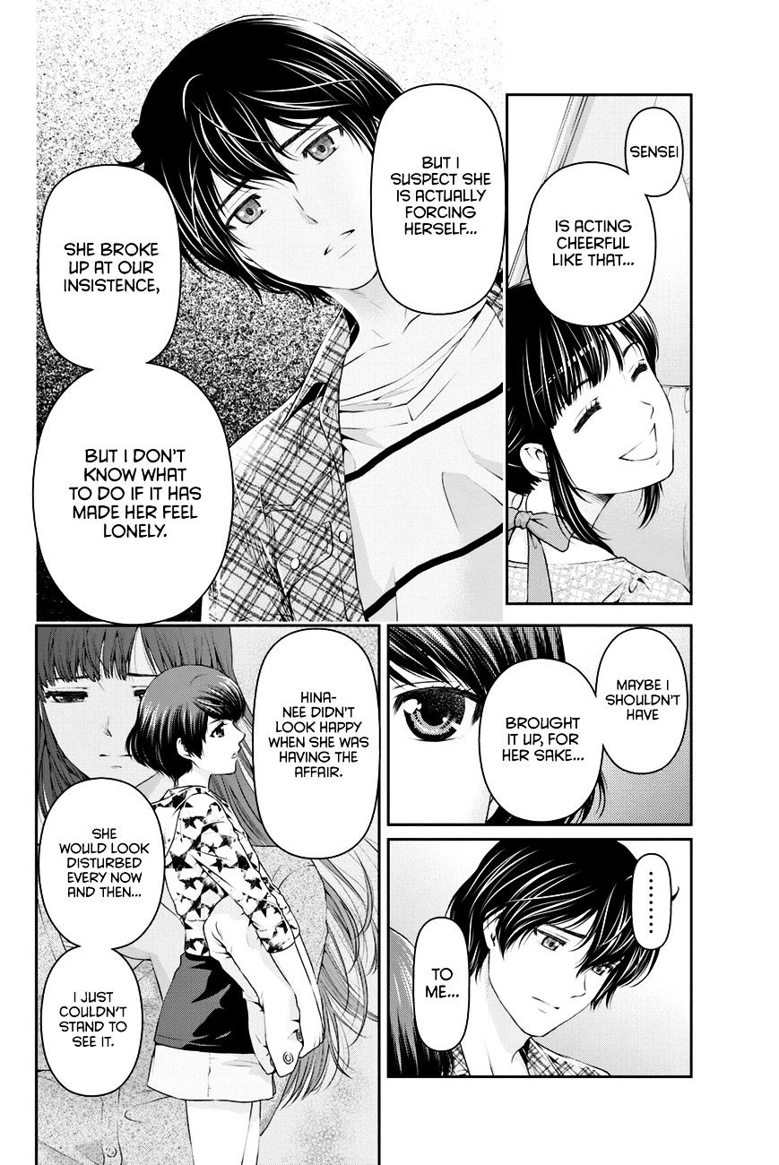 Domestic na Kanojo Chapter 25 - Page 5