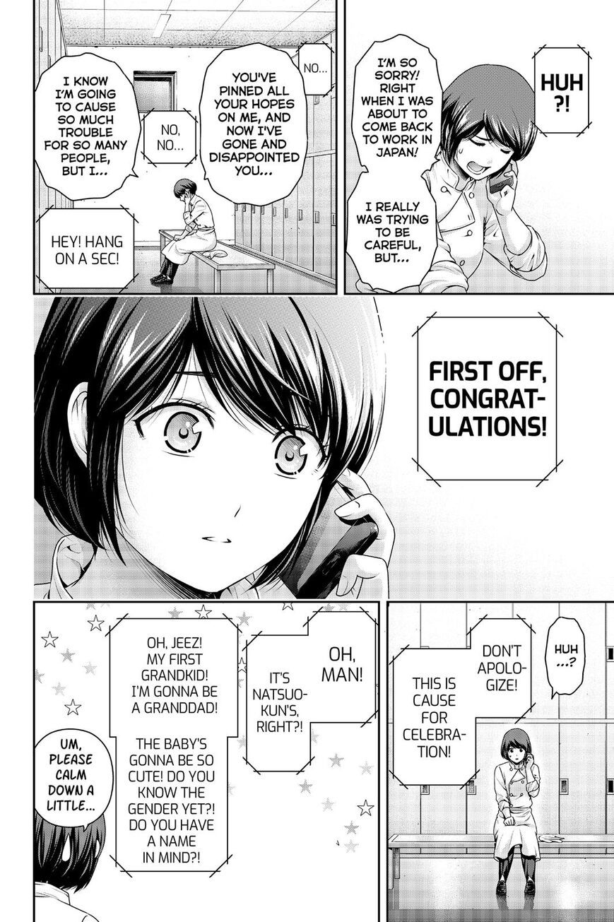 Domestic na Kanojo Chapter 259 - Page 11