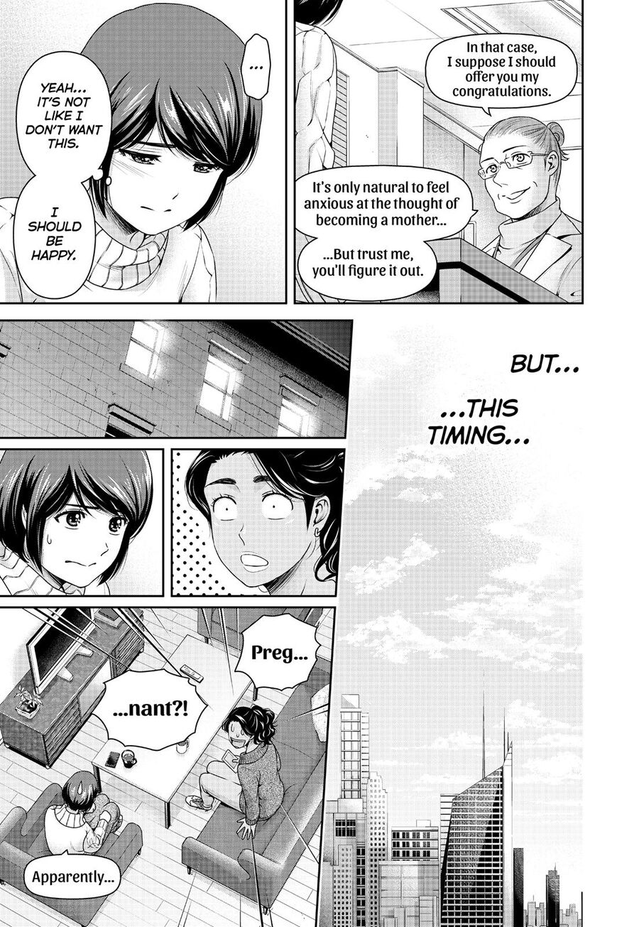 Domestic na Kanojo Chapter 259 - Page 4