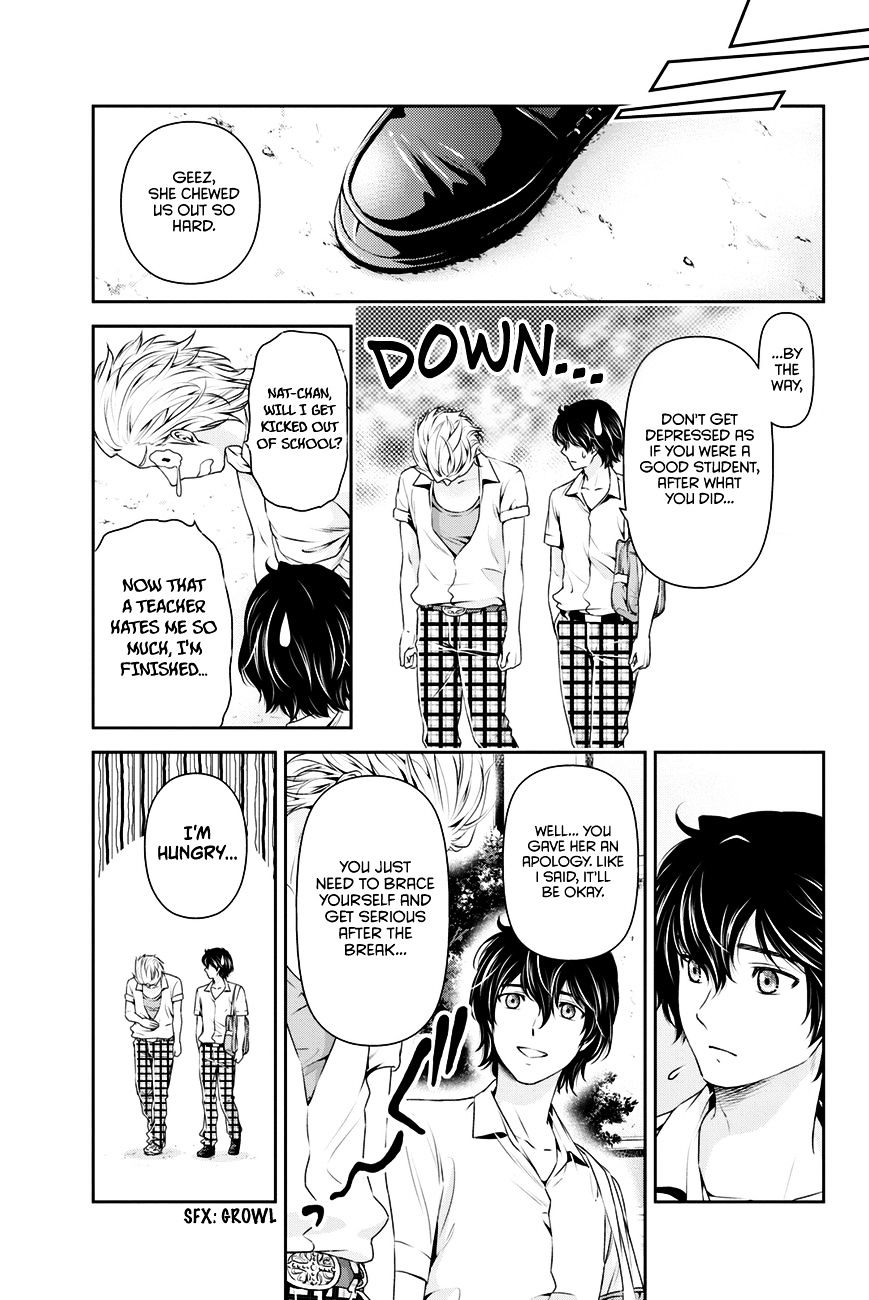 Domestic na Kanojo Chapter 29 - Page 12