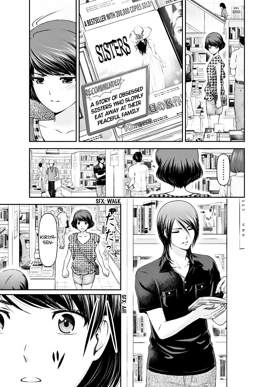 Domestic na Kanojo Chapter 34 - Page 10