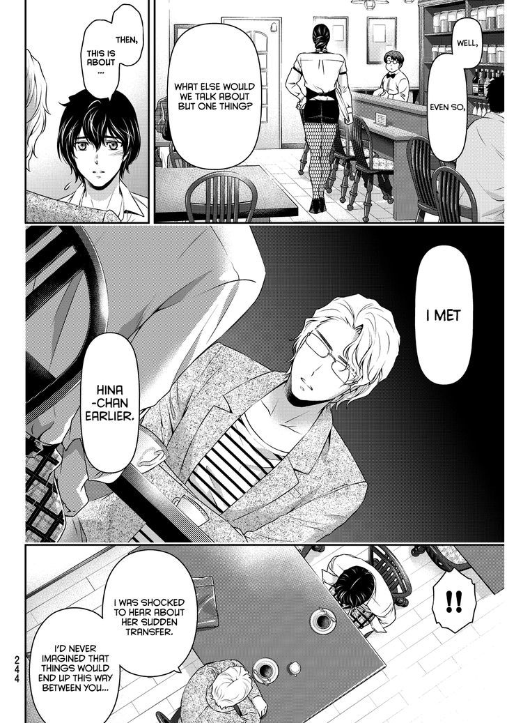 Domestic na Kanojo Chapter 78 - Page 7